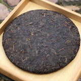 Puerh tea Cooked Tea Cake Black Tea   Seven Sons tea  Old Brown Tree Yunnan 357g