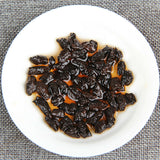 Ripe Puer Tea  Bulk Yunnan Pu-erh Tea Glutinous Rice Fragrant Bamboo Basket 500g
