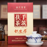 950g High Quality Handmade Fucha Dark Black Tea Organic Anhua Baishaxi  Fu cha