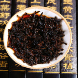 Cooked Puer Tea Shu Brown Mountain Golden Tree Arbor Pu-erh Tea Ripe Yunnan 357g