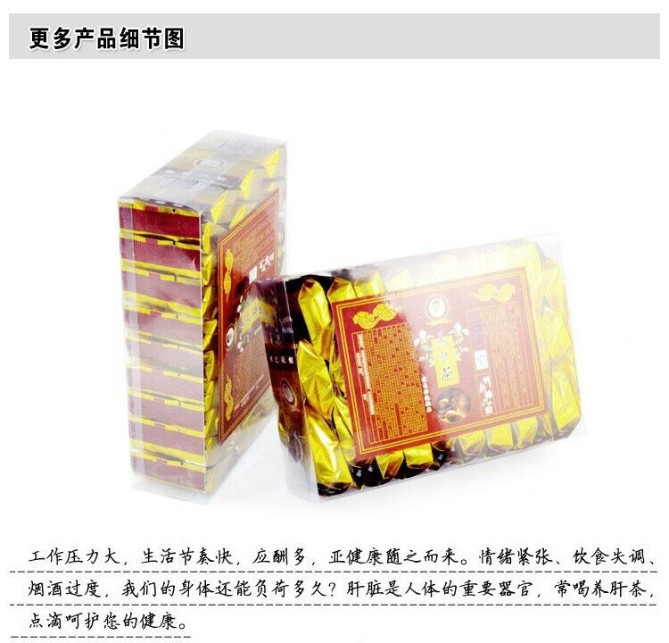 Hangover Tea Diet Tea TOP Grade Health Care Organic Chinese Liver Tea 30 Bags