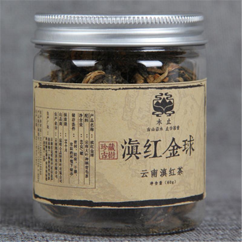 TemuTea 60g China Yunnan Dianhong Black Tea Handmade Small Golden Ball Canned Black Tea Main image