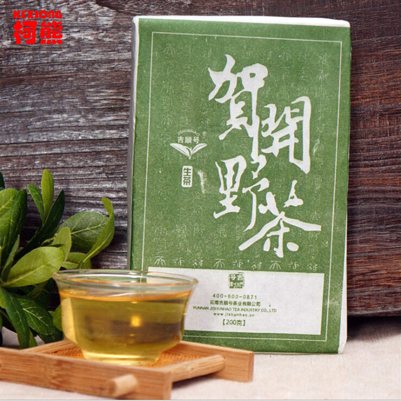 TemuTea Spring green tea raw pu-erh tea pu erh tea 200g yunnan Sheng Tea Green Food Secondary image