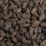 Ripe Puer Tea  Bulk Yunnan Pu-erh Tea Glutinous Rice Fragrant Bamboo Basket 500g