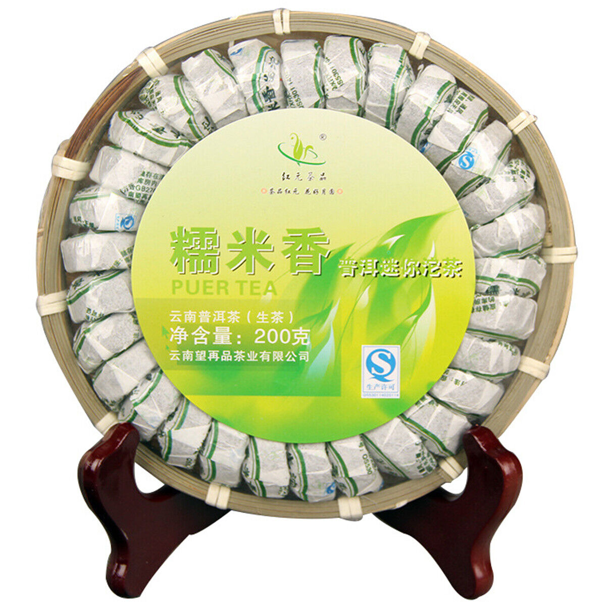 Mini Puerh Tea Cha Tea Tuo Sheng Tea Natural Glutinous Rice Healthy Green Food Main image