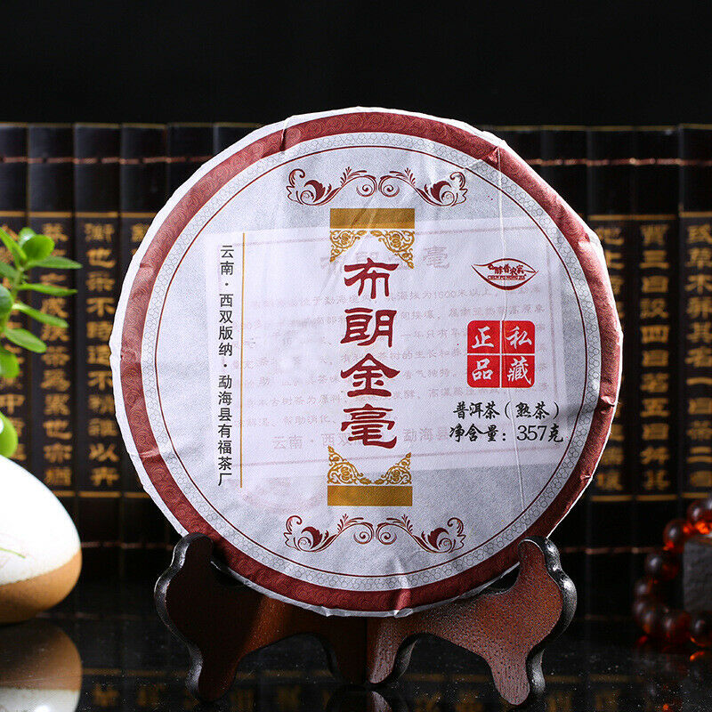 Cooked Puer Tea Shu Brown Mountain Golden Tree Arbor Pu-erh Tea Ripe Yunnan 357g Secondary image