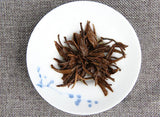 60g Yunnan Dianhong Black Tea Small Pagoda Pu-erh Tea Canned Handmade Black Tea