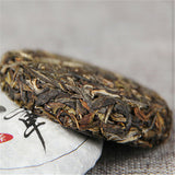 Tasty Old Banzhang Raw Puer Tea Puerh Tea Green Tea Delicious Pu-erh Green Tea
