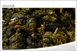 Organic Green Tea Taiwan High Mountain Milk Wulong Jin Xuan Milk Oolong Tea 100g