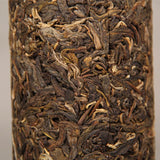 Bamboo Tube Iceland Ancient Tree Puer Tea Healthy Drink Yunnan Pu Erh Tea 500g