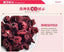 Dried Roselle Tea Weight Loss Healthy Drink Hibiscus Tea Organic Flower Tea 500g