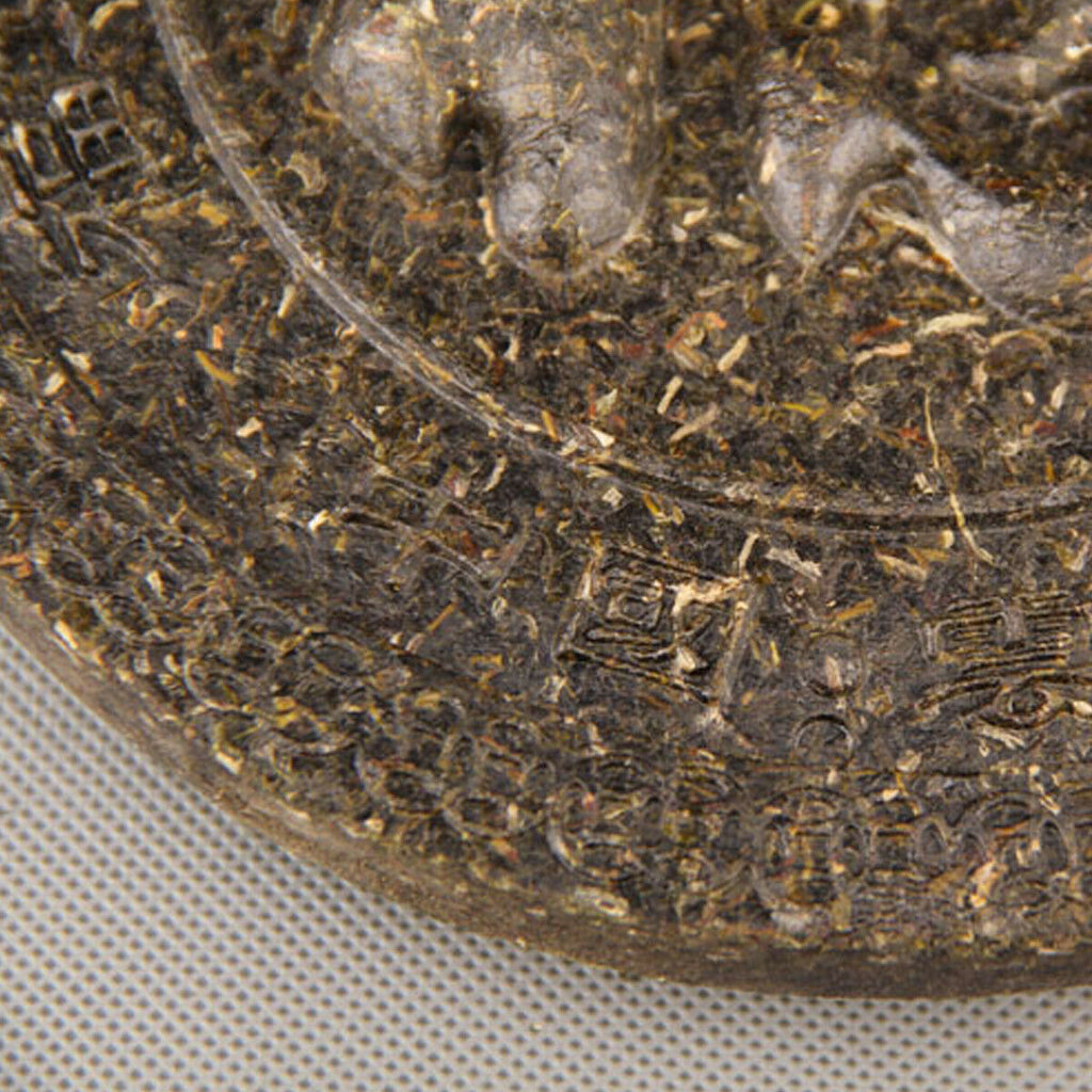 400g Puerh Tea Craft Ornaments Carving Craft Tea Cake The Horse Ancient Road Gift Cha