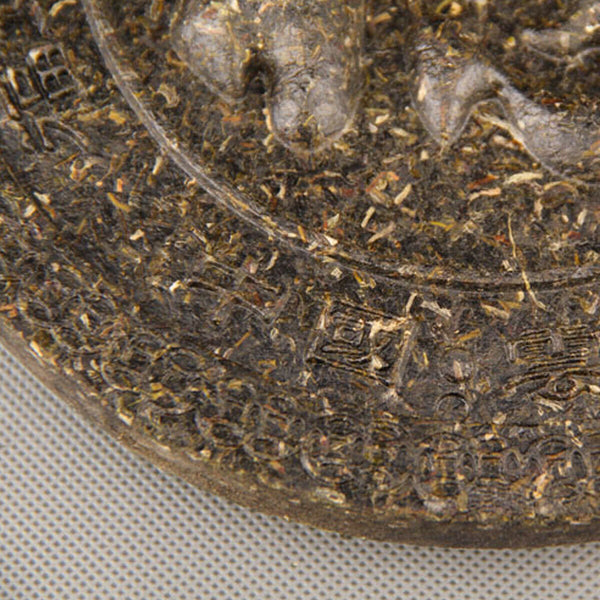 400g Puerh Tea Craft Ornaments Carving Craft Tea Cake The Horse Ancient Road Gift Cha