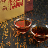 950g High Quality Handmade Fucha Dark Black Tea Organic Anhua Baishaxi  Fu cha