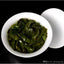 High Mountains Dongding Wulong tea JinXuan Milk Oolong Tea Chinese Taiwan 250g