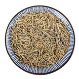 Chinese Refresh Yourself Scented Tea Relieve Headache Green Tea Rosemary Tea
