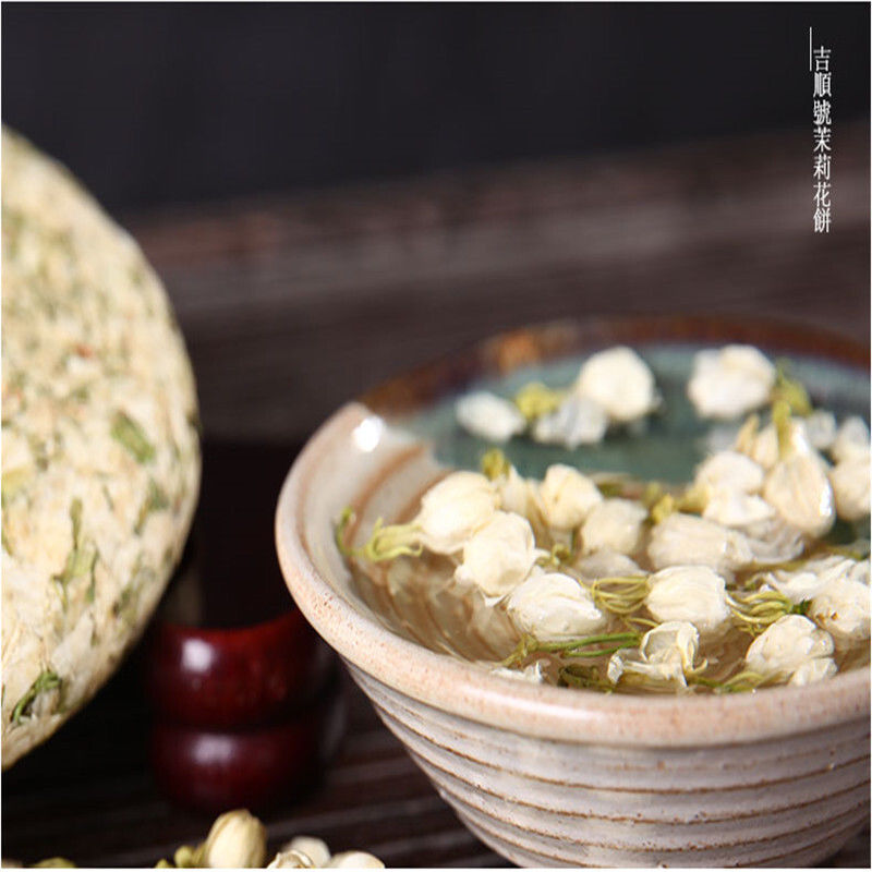 TemuTea 200g Top Grade Dried Jasmine Tea Bud Flower Tea Green Pu-erh Tea Cake Blooming Tea