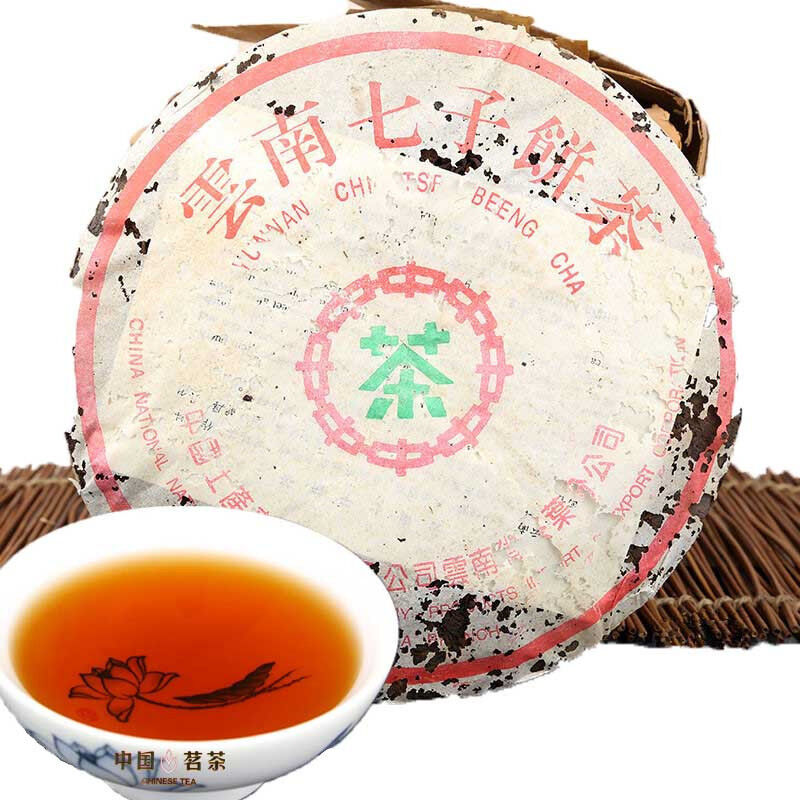 Puerh Tea Black Tea Cooked Pu-erh Tea Ripe Pu-erh Tea Oldest Puer Tea Tree 357g