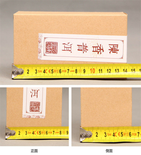 Old Tree Organic Health Chinese Puer Tea Boxed Ripe Pu-erh Loose Black Tea 120g