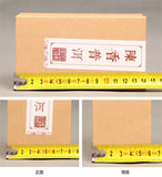 Old Tree Organic Health Chinese Puer Tea Boxed Ripe Pu-erh Loose Black Tea 120g