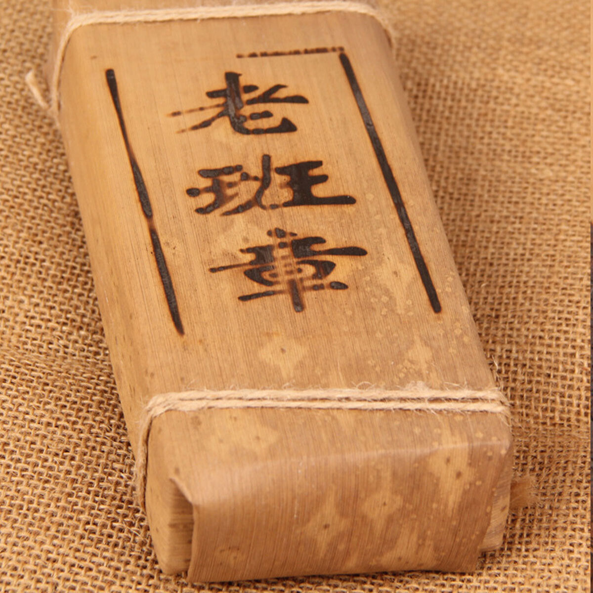 Premium Old Banzhang Ancient Tree Bamboo Tube Tea Puer Cooked Tea Brick 500g Secondary image