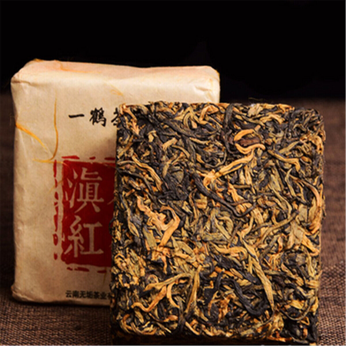 400 Years Ancient Old Tree Yunnan Dian Hong Golden Buds Brick Black Tea 250g Main image