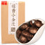 TemuTea 250g handmade ripe pu-erh tea mini tuo tea cooked pu erh cha gift tea black tea