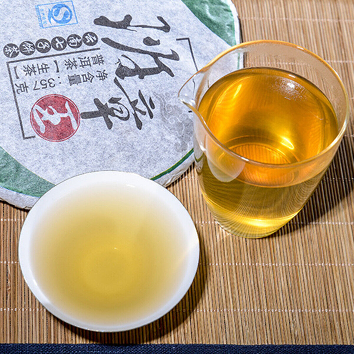 Banzhang Wang Puer Tea High Quality Sheng Pu-erh Cha Puerh Tea Green Tea 357g