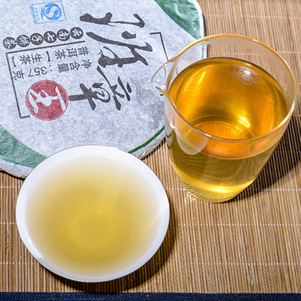Banzhang Wang Puer Tea High Quality Sheng Pu-erh Cha Puerh Tea Green Tea 357g