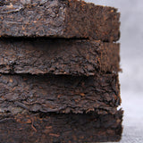 Yunnan Ripe Puerh Tea Brick Black Tea Icelandic Ancient Tree Old Dry Puer Brick