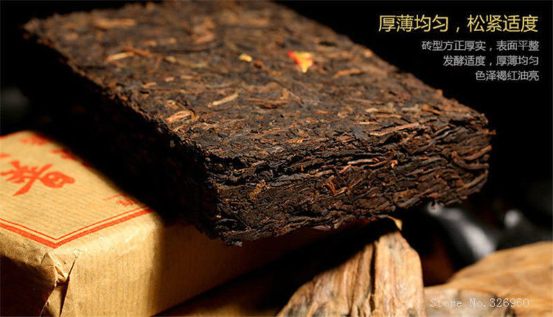 Older Puerh Tea Ancestor Antique Brick China Puer Tea Ripe Pu-erh Black Tea 100g