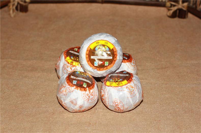 Tangerine peel Packaging Puerh Orange Puer cooked tea 250g Yunnan Tea Pu'er tea