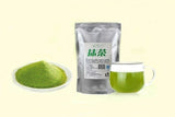 100% Natural Organic Slimming Tea Reduce Weight Matcha Green Tea Powder 1000g