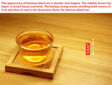 Top Grade 250g Lapsang Souchong Tea Wuyi Organic Black Red Tea Warm Stomach Tea
