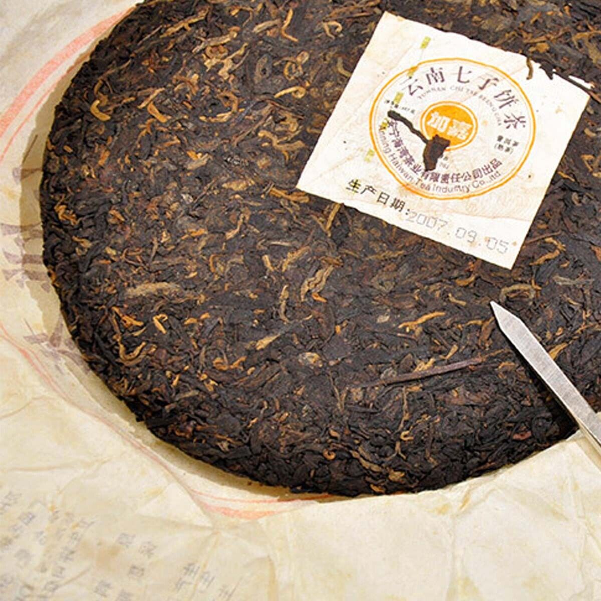 Healthy Food Cooked Cake Top Grade Ripe Puer Black Tea Yunnan Qizi Old Tea Cake Main image