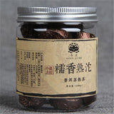 100g Yunnan Small Canned Glutinous Rice Pu-erh Tea Puer Tuo Cha Pu Er Cooked Tea