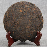 The More Fragrant Premium Cooked Puerh Tea Cake Chinese Yunnan Tea TheOlder 200g