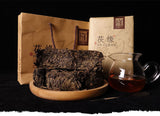 Hunan Anhua Bai Sha Xi Black Tea Dark Tea Golden Flower Fu Zhuan Black Tea 750g