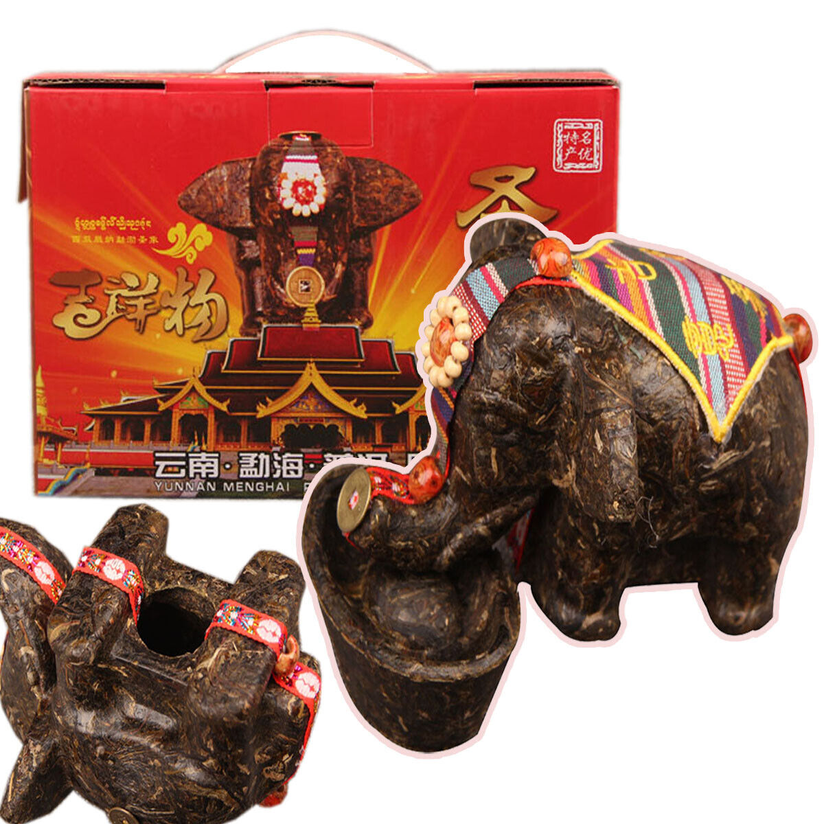 Lucky Creative Gift Puer Tea Craft Cha Puer Sheg Cha Carving Gifts Green Food Main image