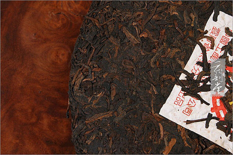 Naturally Organic Puerh Tea Black Tea Made in Chinese Ripe Puer Tea 357g