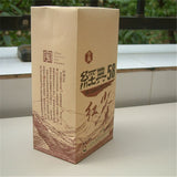 Classic Dian Hong Black Tea Top Grade Tea Top Quality Yunnan Dianhong Tea 380g