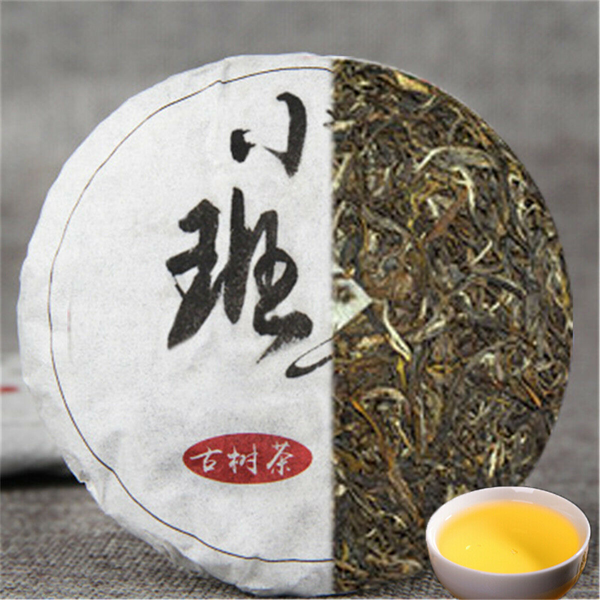 Tasty Old Banzhang Raw Puer Tea Puerh Tea Green Tea Delicious Pu-erh Green Tea Main image