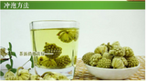 Shirley Wild Flower Tea Nature Scented Tea FOR BEAUTY Tibet Green Radish Tea 50g