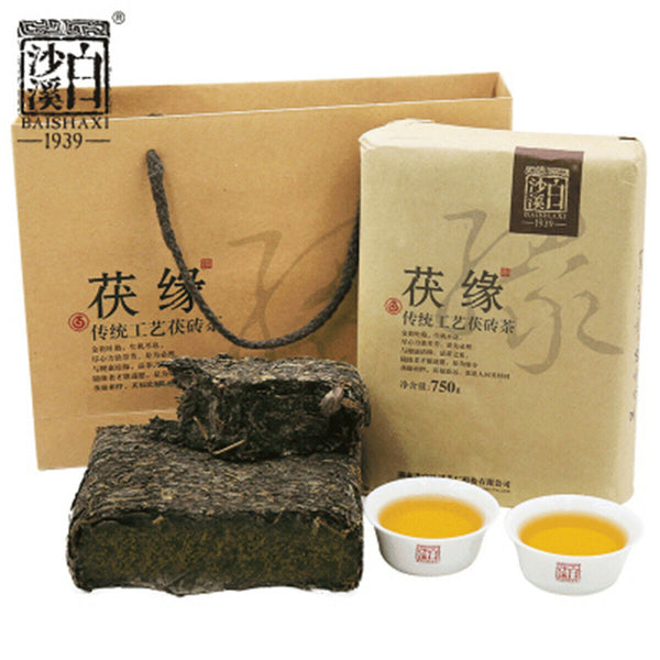Hunan Anhua Bai Sha Xi Black Tea Dark Tea Golden Flower Fu Zhuan Black Tea 750g
