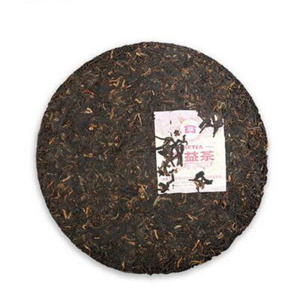 TAETEA Pu Erh Dayi 7692 Green Food Yunnan Ripe Puer Tea Cooked Pu-erh Cake 357g