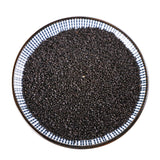 Lan Xiangzi Basil Seeds Stomach Fruit Tea Strengthening Reduce Weight HealthCare