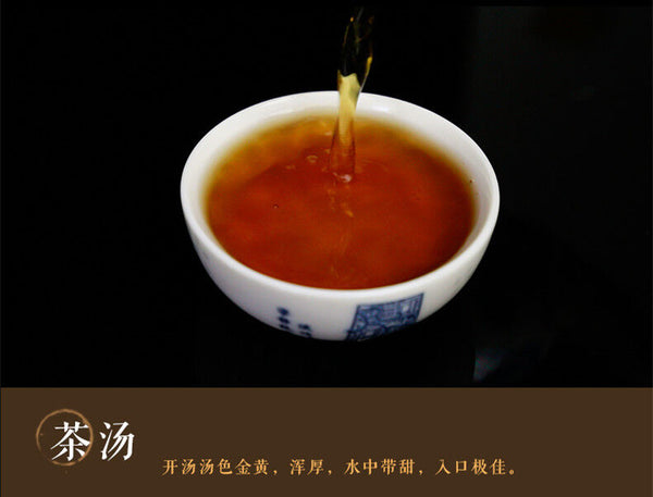 Ripe Pu-erh Tea Old Chinese Mini Yunnan Tuocha TeaChinese Premium Puerh Tea 100g