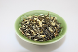 Chinese Tea Green Jasmine Flower Jasmine Flowers Green Tea Jasmine Flurries 50g