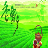 Fresh Top Fragance Chinese Tea High Quality Early Spring Green Jasmine Tea 50g