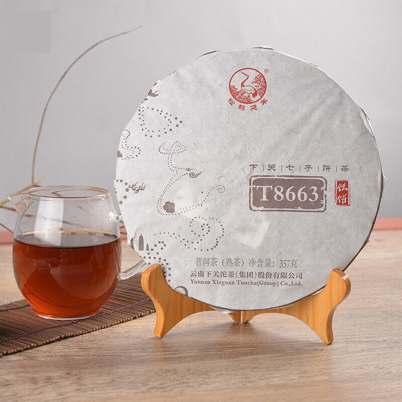 T8663 Xiaguan Jinbang Series Ripe Puer Cake Black Tea Pu erh Tea Cooked Tea 357g Secondary image